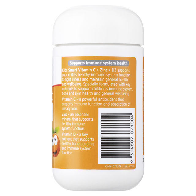 Nature's Way Kids Smart Vitamin C + Zinc + D3 Chewables, 75s (Exp 08/26)