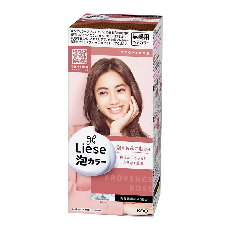 Liese Creamy Bubble Colour Hair Dye - New Packaging (23 Colors) - Pupsik Singapore