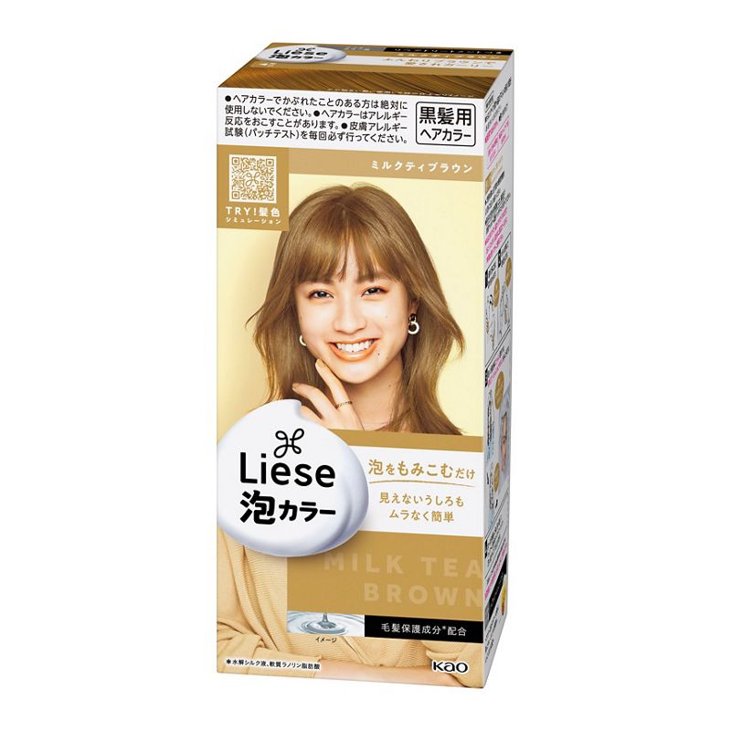 Liese Creamy Bubble Colour Hair Dye - New Packaging (23 Colors) - Pupsik Singapore