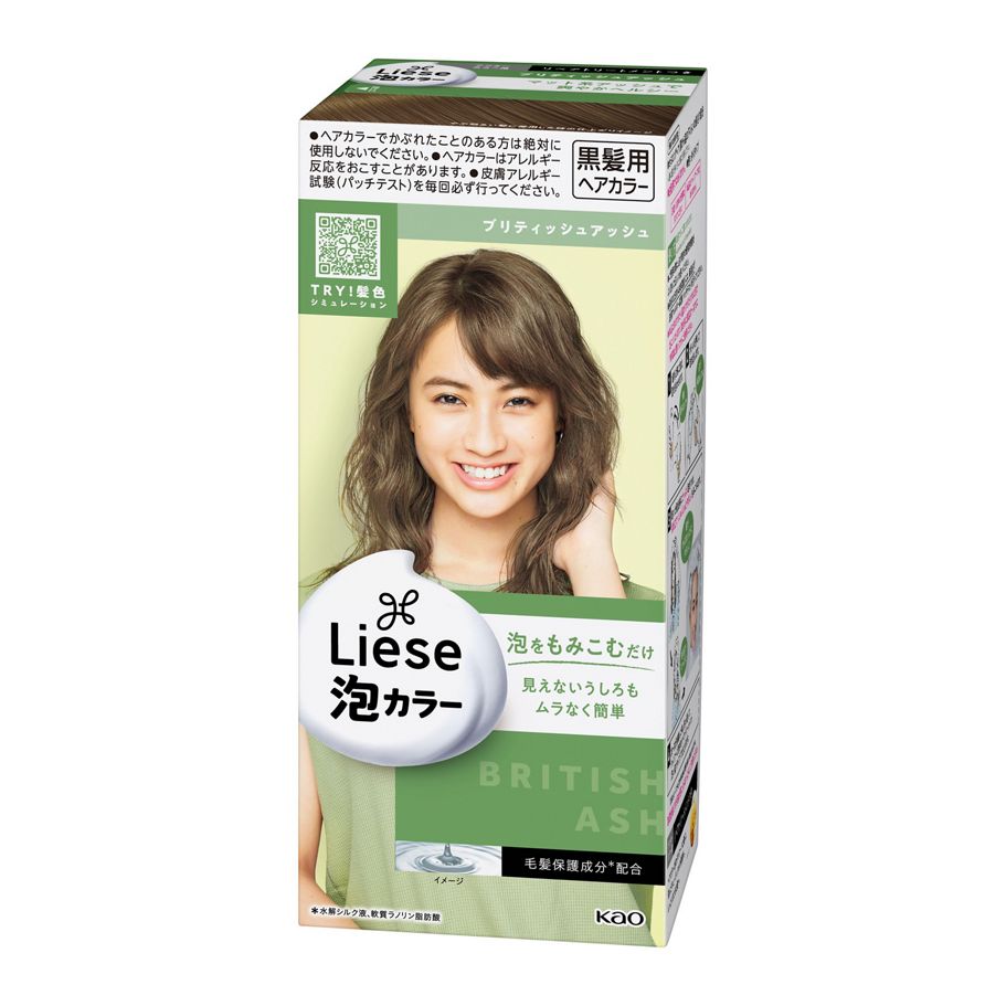Liese Creamy Bubble Colour Hair Dye - New Packaging (23 Colors) - Pupsik Singapore