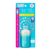 Biore UV Aqua Rich Aqua Protect Mist SPF50 PA++++, 60ml Refill (Exp 04/26)