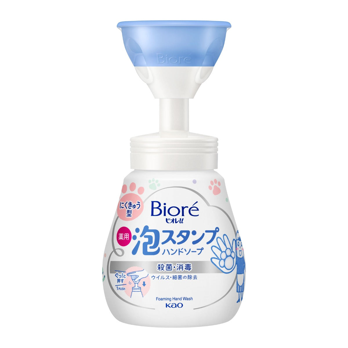 Biore Foaming Hand Soap Paw Stamp, 240ml - Mild Citrus (Exp 12/27)