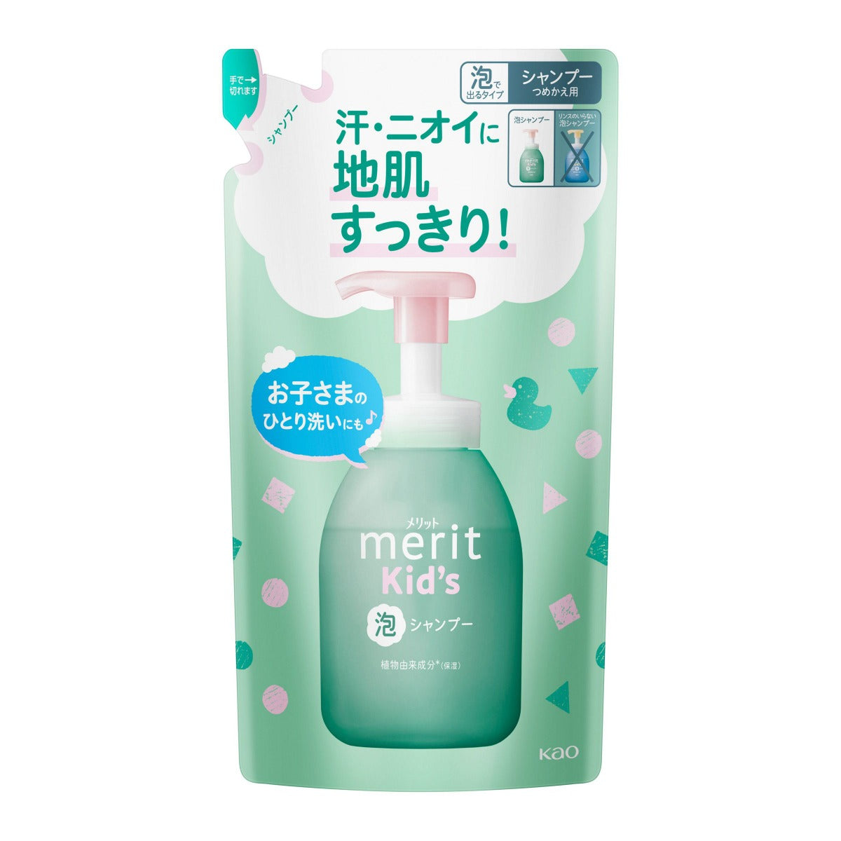 Kao Merit Kids Foam Shampoo, 270ml Refill Pouch (Exp 02/28)