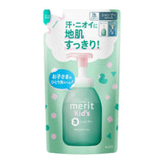 Kao Merit Kids Foam Shampoo, 270ml Refill Pouch (Exp 02/28)