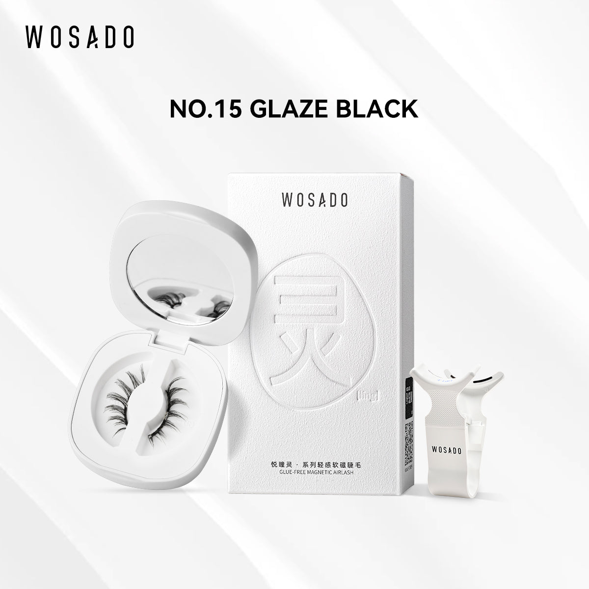 WOSADO Soft Magnetic Eyelashes (20 Types) - Pupsik Singapore