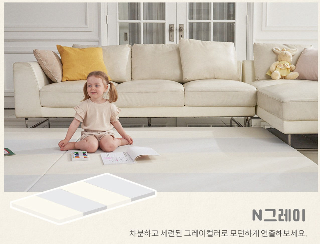 Caraz Secret Ultra Folding Playmat, 160 x 200cm (4 Colors) - Pupsik Singapore