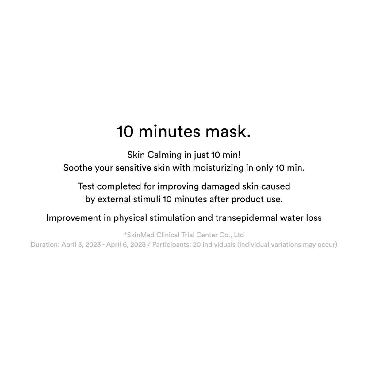 Abib Gummy Sheet Mask Heartleaf Sticker, 10pcs (Exp 04/28)