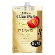 Shiseido Tsubaki Premium Volume & Repair Conditioner, 900ml Refill (Exp 12/27)