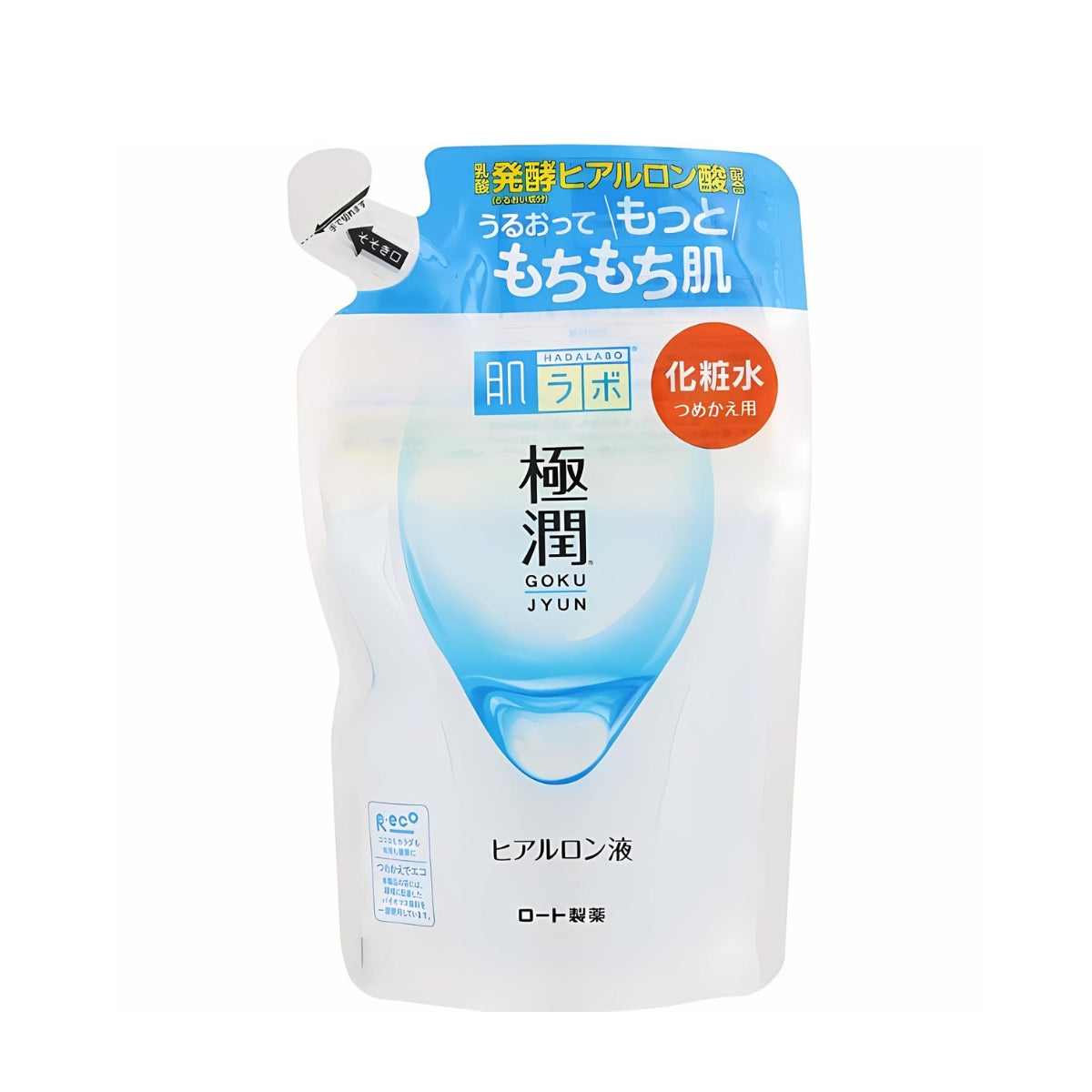 Hada Labo Gokujyun Hydrating Lotion (Rich), 170ml Refill Pouch - Exp 07/26