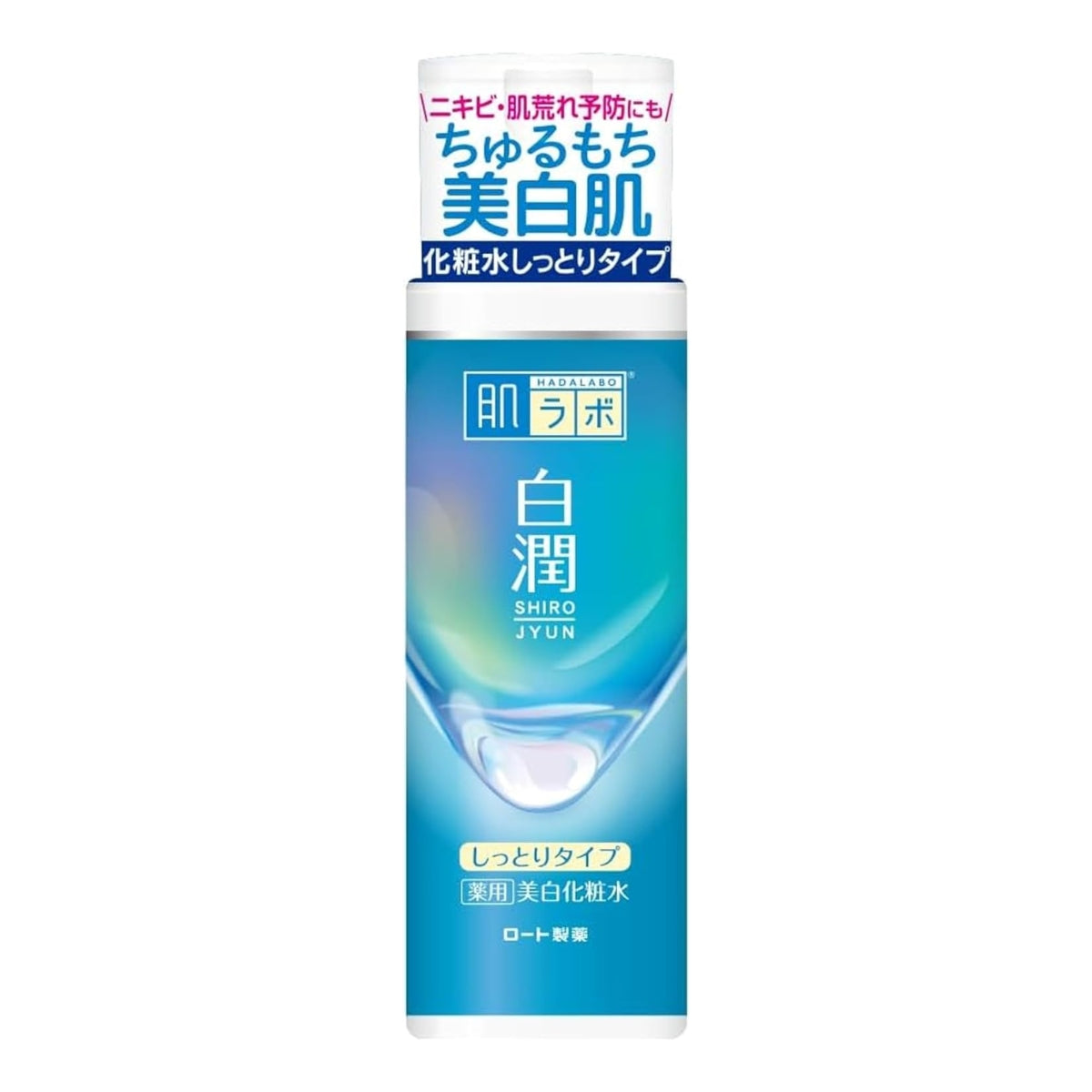 Hada Labo Shirojyun Whitening Lotion - Rich Moist, 170ml - Exp 05/27