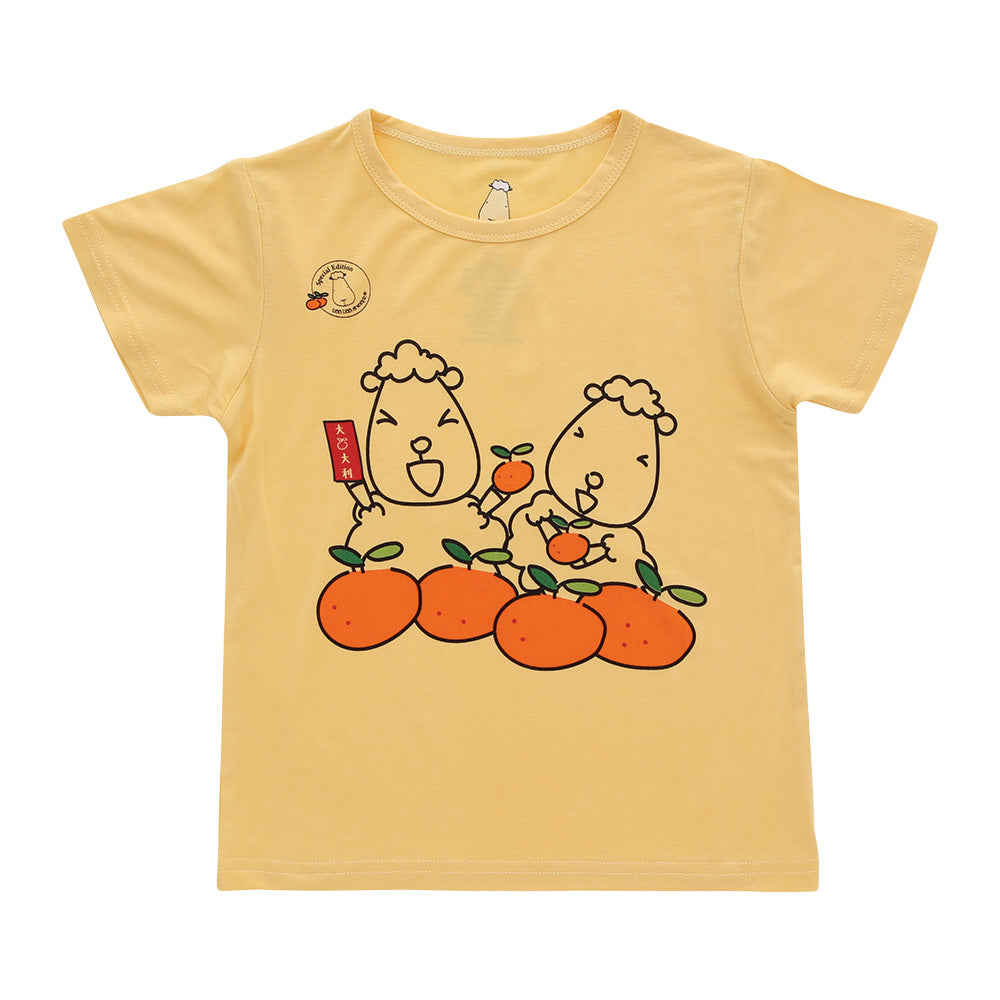 Baa Baa Sheepz Unisex Short Sleeve T-Shirt - Happy CNY with Baa Baa Yellow (2 Sizes)