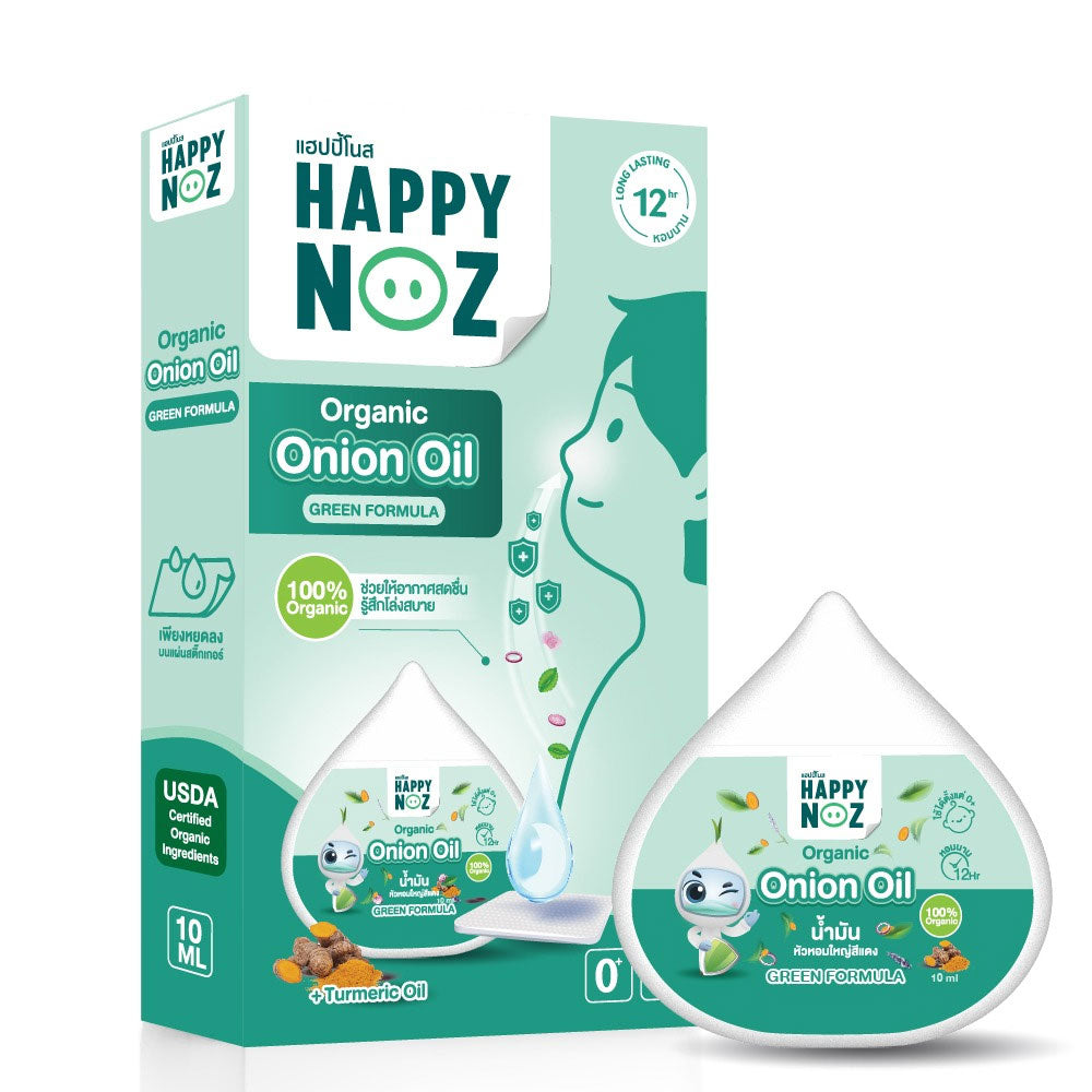 Happy Noz Organic Onion Oil, 10ml - Anti Virus Green (Exp 10/25)
