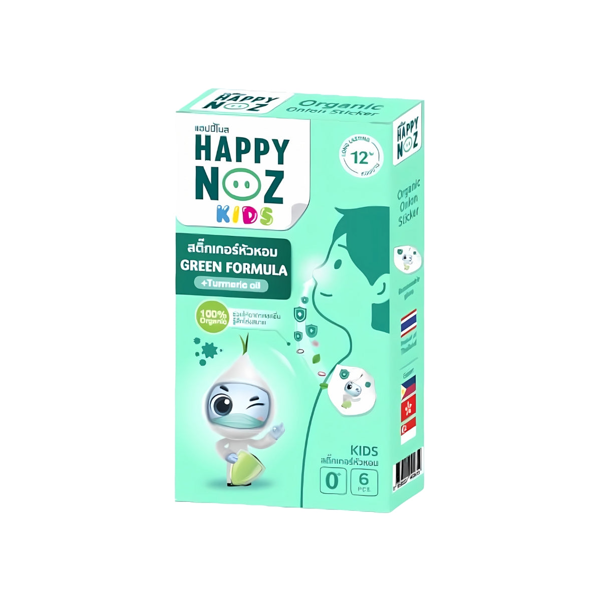 Happy Noz Organic Onion Sticker Patch For Kids, 6pcs - Anti Virus Green (Exp 03/27)