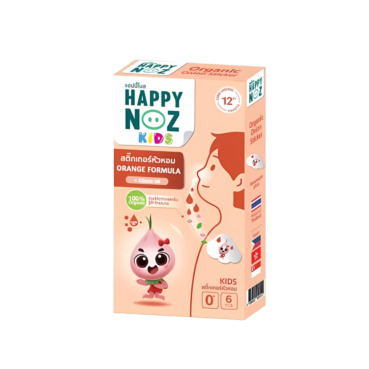 Happy Noz Organic Onion Sticker Patch For Kids, 6pcs - Detox PM 2.5 Orange (Exp 02/26)