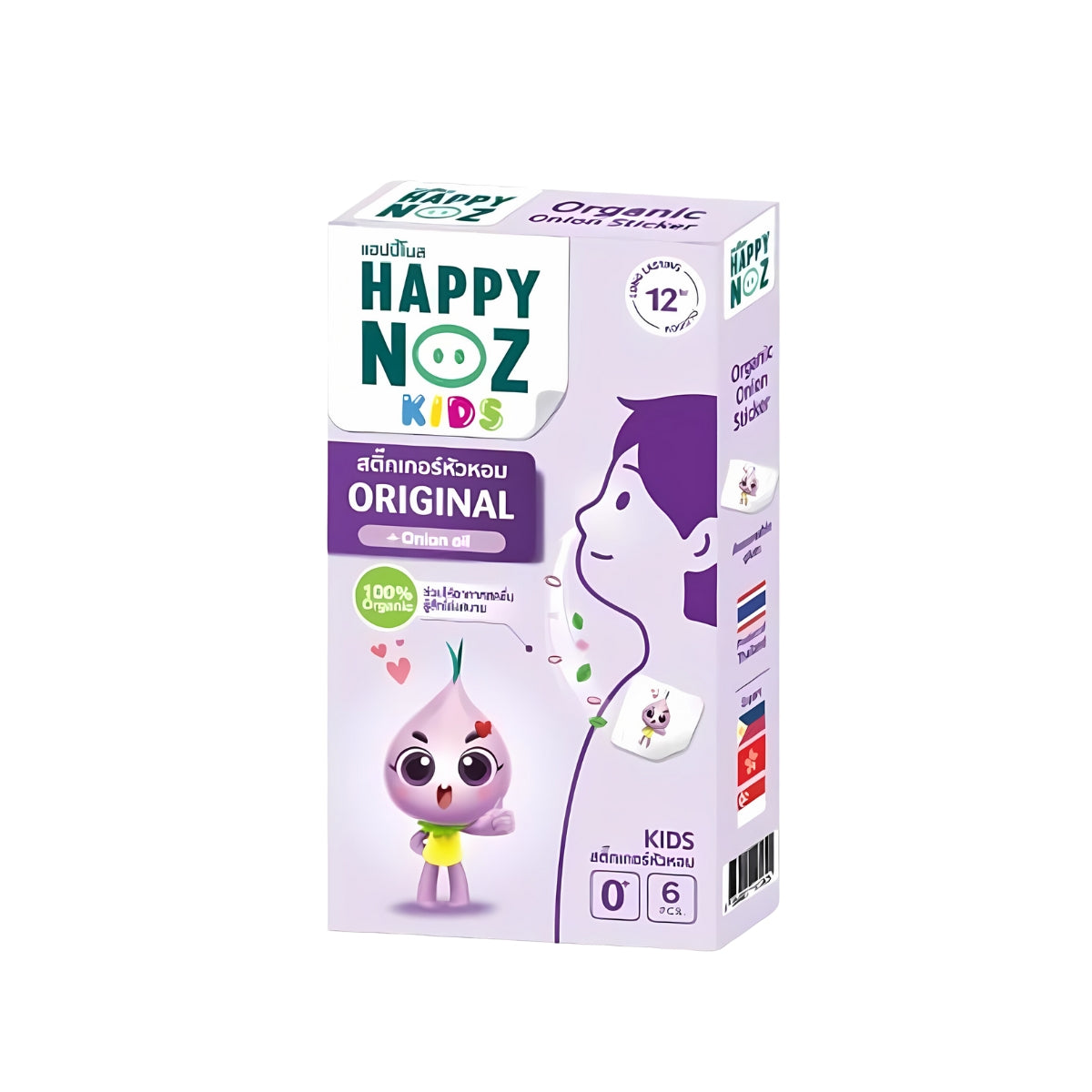 Happy Noz Organic Onion Sticker Patch For Kids, 6pcs - Original Purple (Exp 03/27)