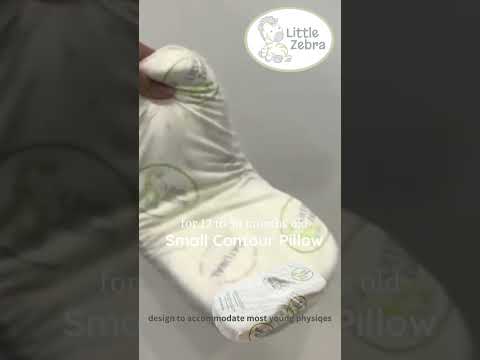 Little Zebra Latex Contour Pillow - Small (17 x 35cm)