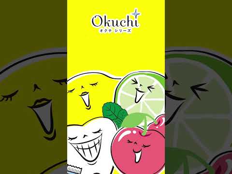 Okuchi Instant Mouthwash, 5pcs - Cherry (Exp 04/27)