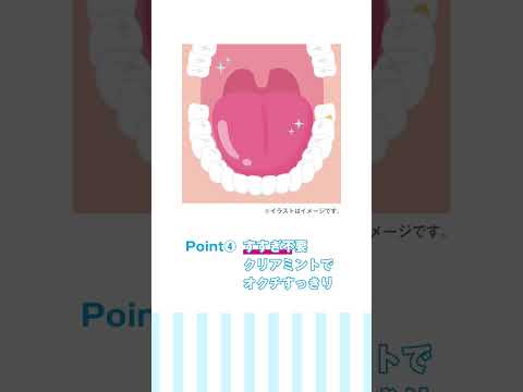 Okuchi Instant Whitening Liquid Toothpaste, 5pcs (Exp 04/27)