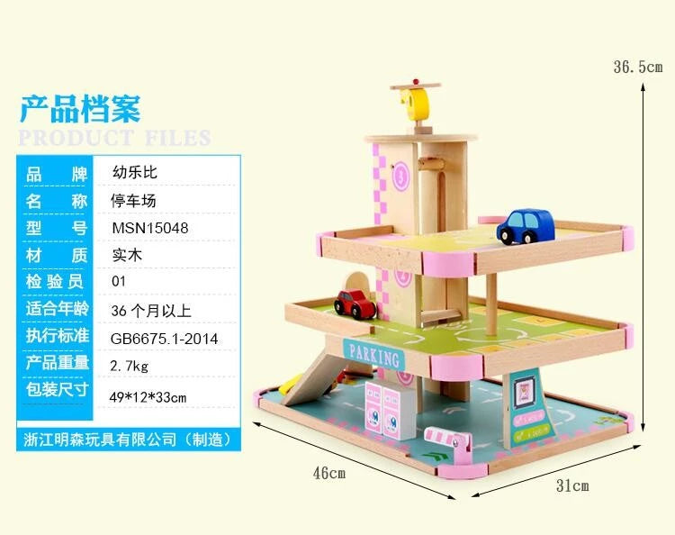 Three Storey Wooden Parking Lot