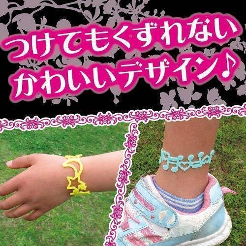 Kincho Insect Repellent Ring Bracelet (5pc) - Floral Scent