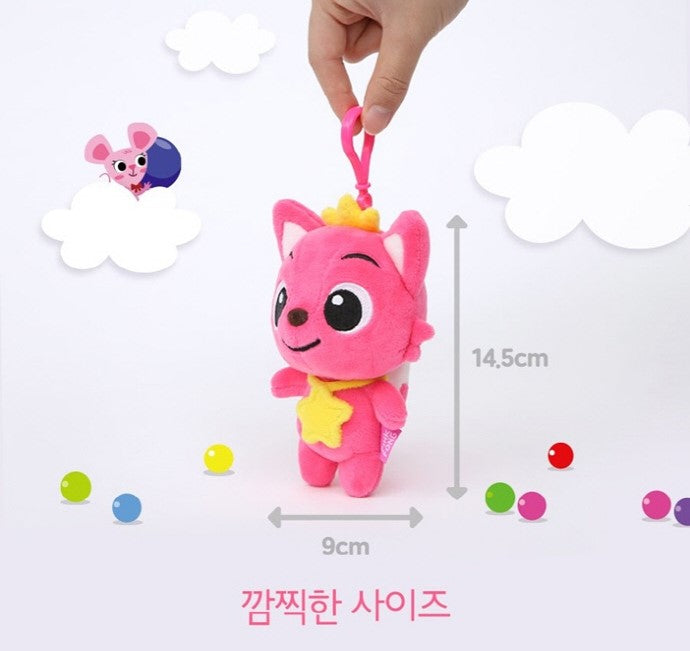 Pinkfong Pinkfong Keyring
