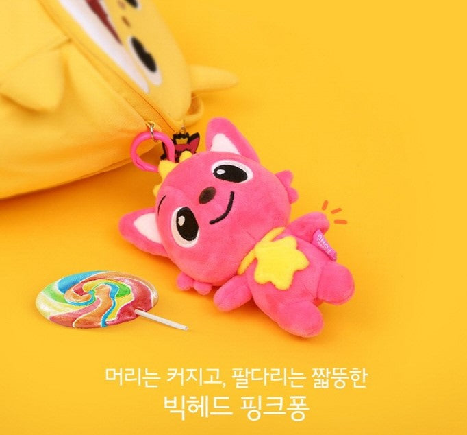 Pinkfong Pinkfong Keyring