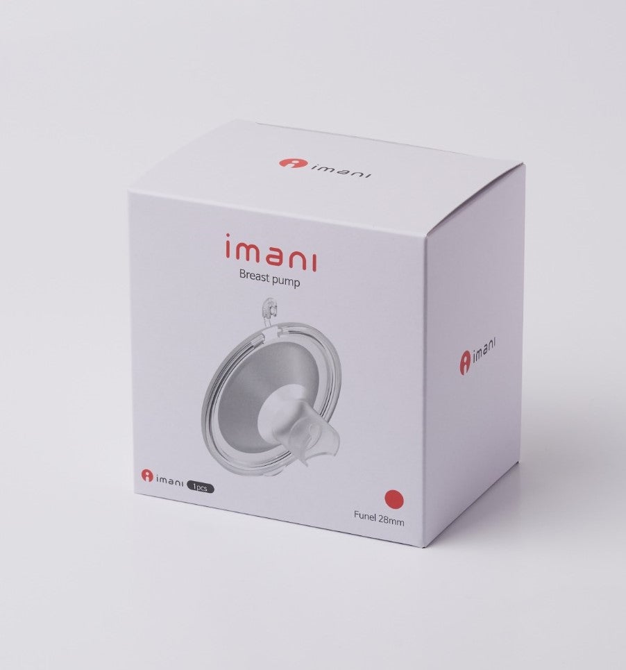 Imani Handsfree Silicone Flange, 1pc (3 Sizes)