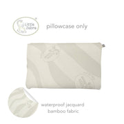 Little Zebra Droolproof Pillow Case for Big Contour Pillow - Jacquard Bamboo