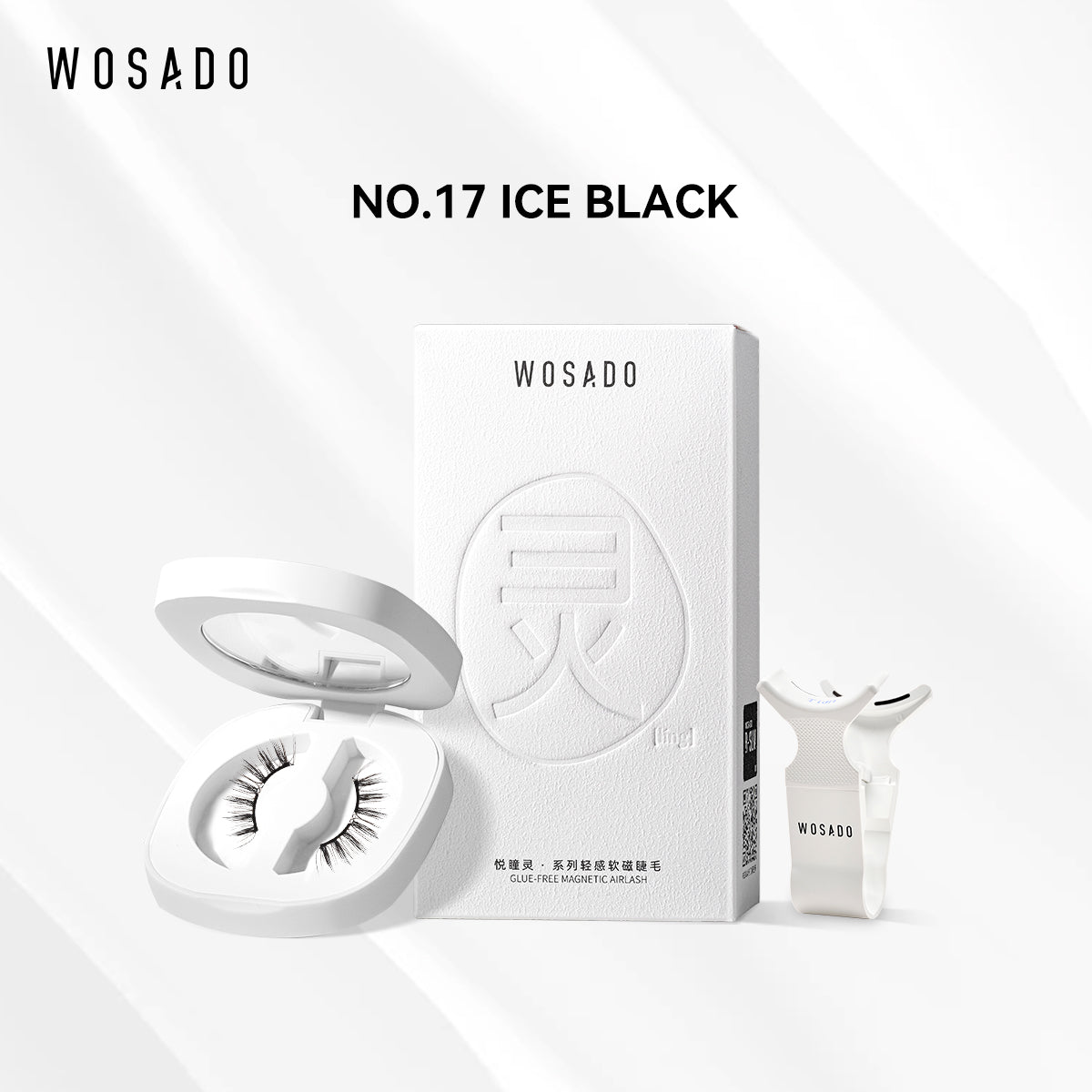WOSADO Soft Magnetic Eyelashes (20 Types) - Pupsik Singapore