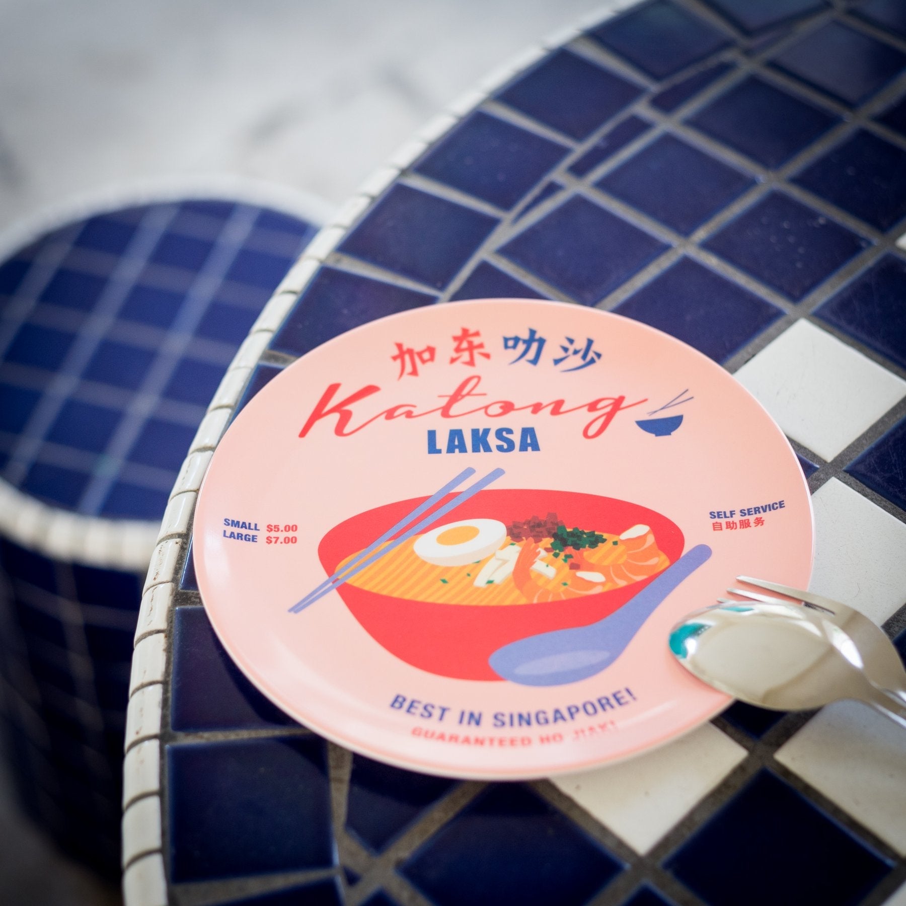 The Little Drom Store Melamine Plate (8 inch) (25 Designs) - Pupsik Singapore