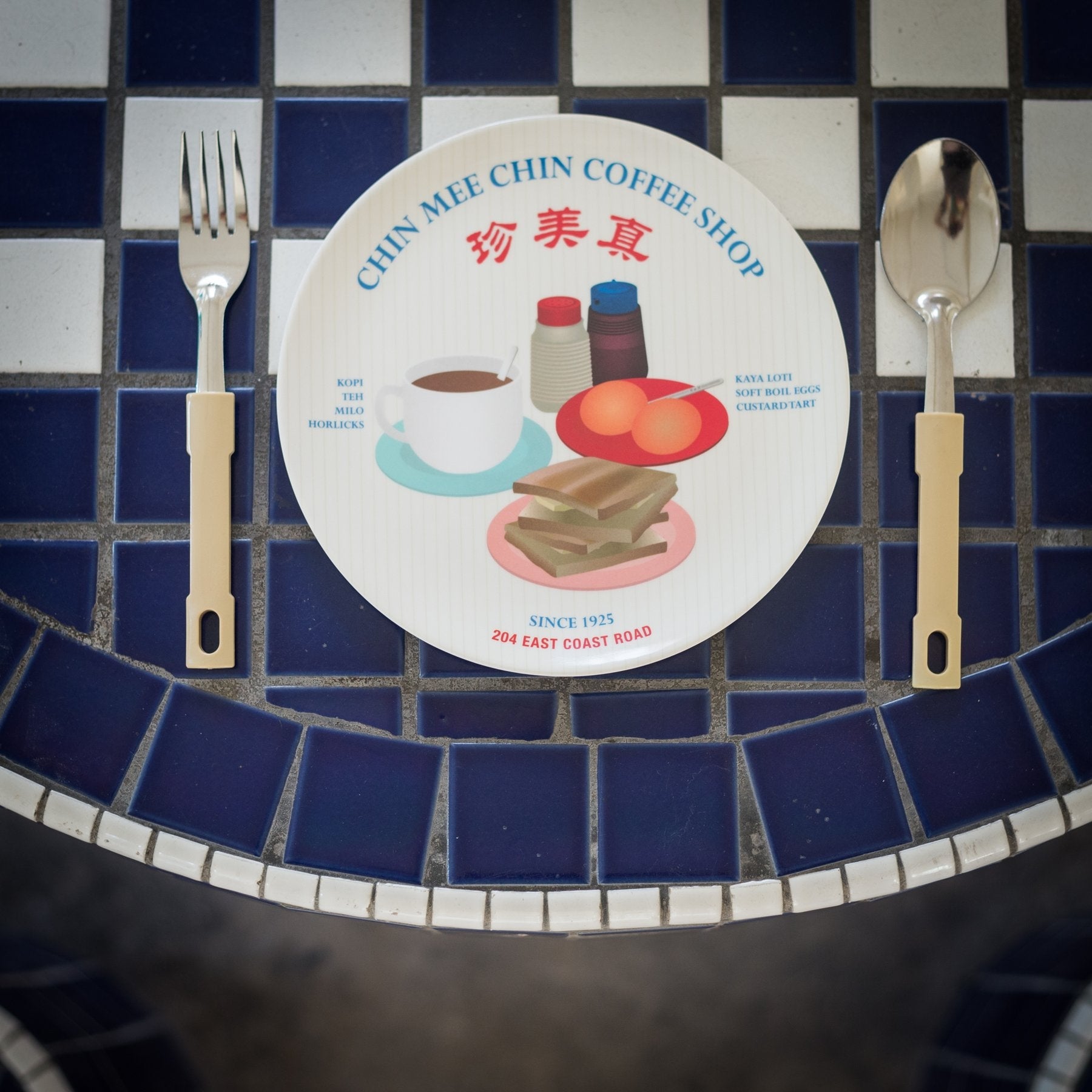 The Little Drom Store Melamine Plate (8 inch) (25 Designs) - Pupsik Singapore