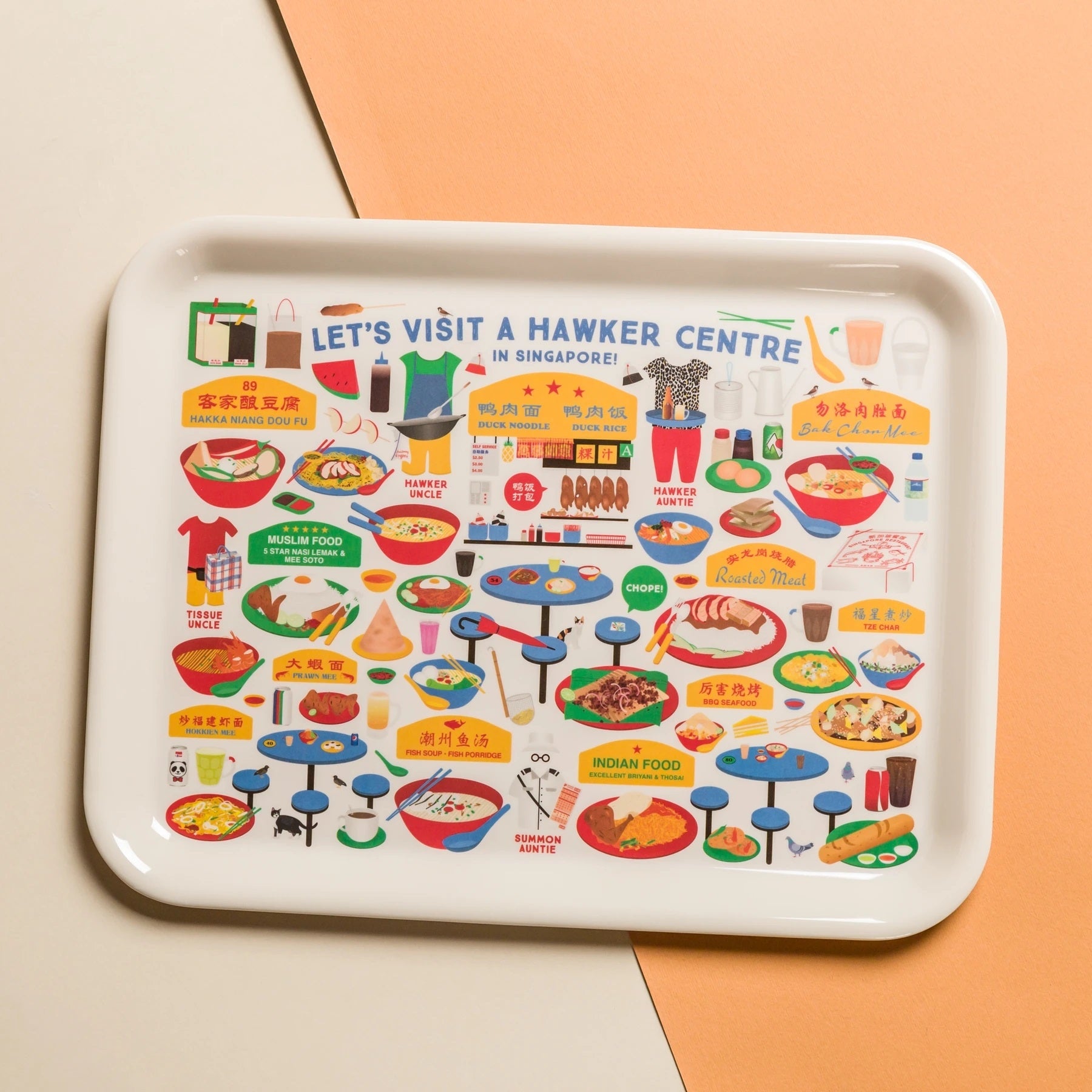 The Little Drom Store Bamboo Tray (3 Designs) - Pupsik Singapore