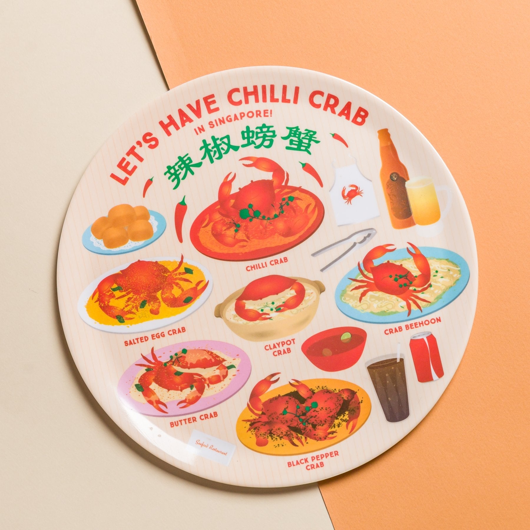 The Little Drom Store Melamine Plate (10 inch) (12 Designs) - Pupsik Singapore
