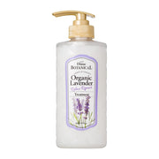 Moist Diane Botanical Organic Lavender Treatment (480ml)