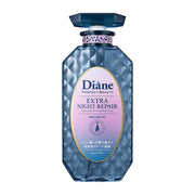 Moist Diane Extra Night Repair Shampoo (450ml)