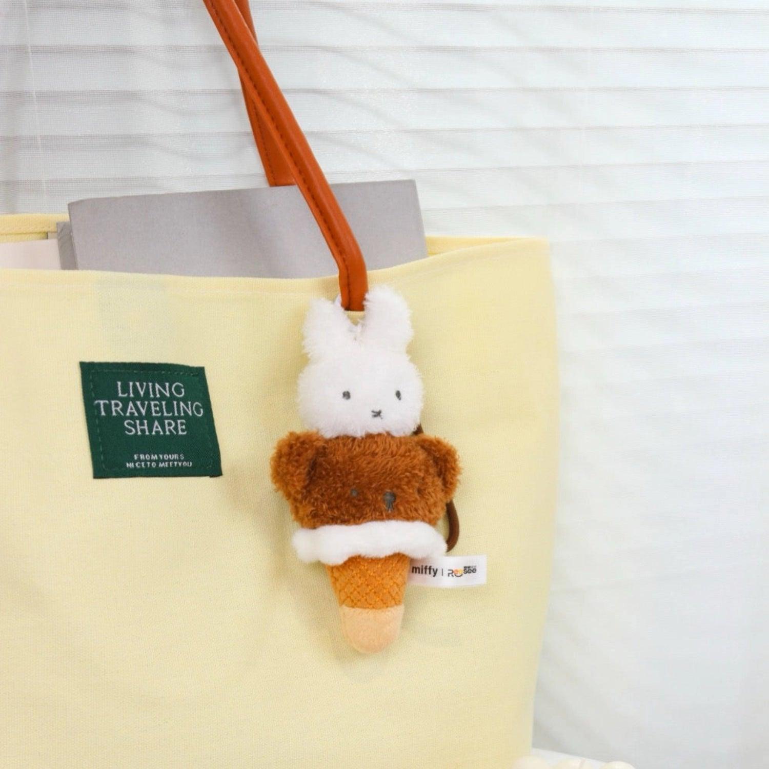 Reesee x Miffy Food Workshop Plush Pendant Blind Box, 1pk - Pupsik Singapore