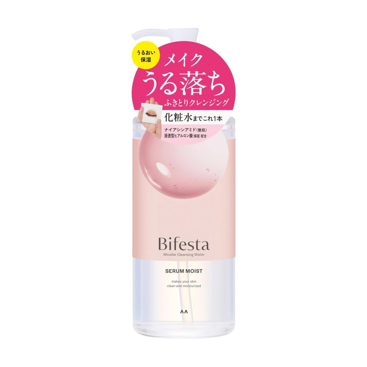 Bifesta Micellar Cleansing Water, 400ml - Moist (Exp 05/28)