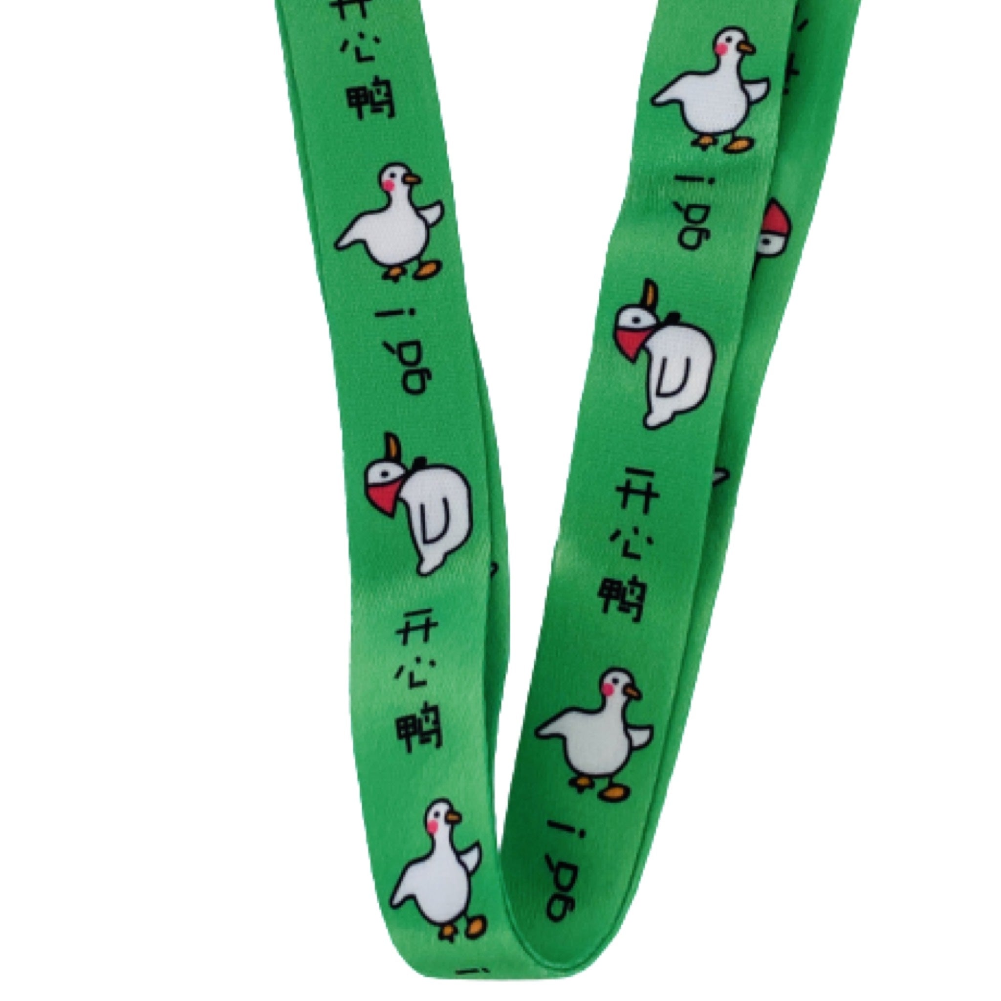 BottleBuddy Water Bottle Sling Strap (Multiple Designs) - Pupsik Singapore