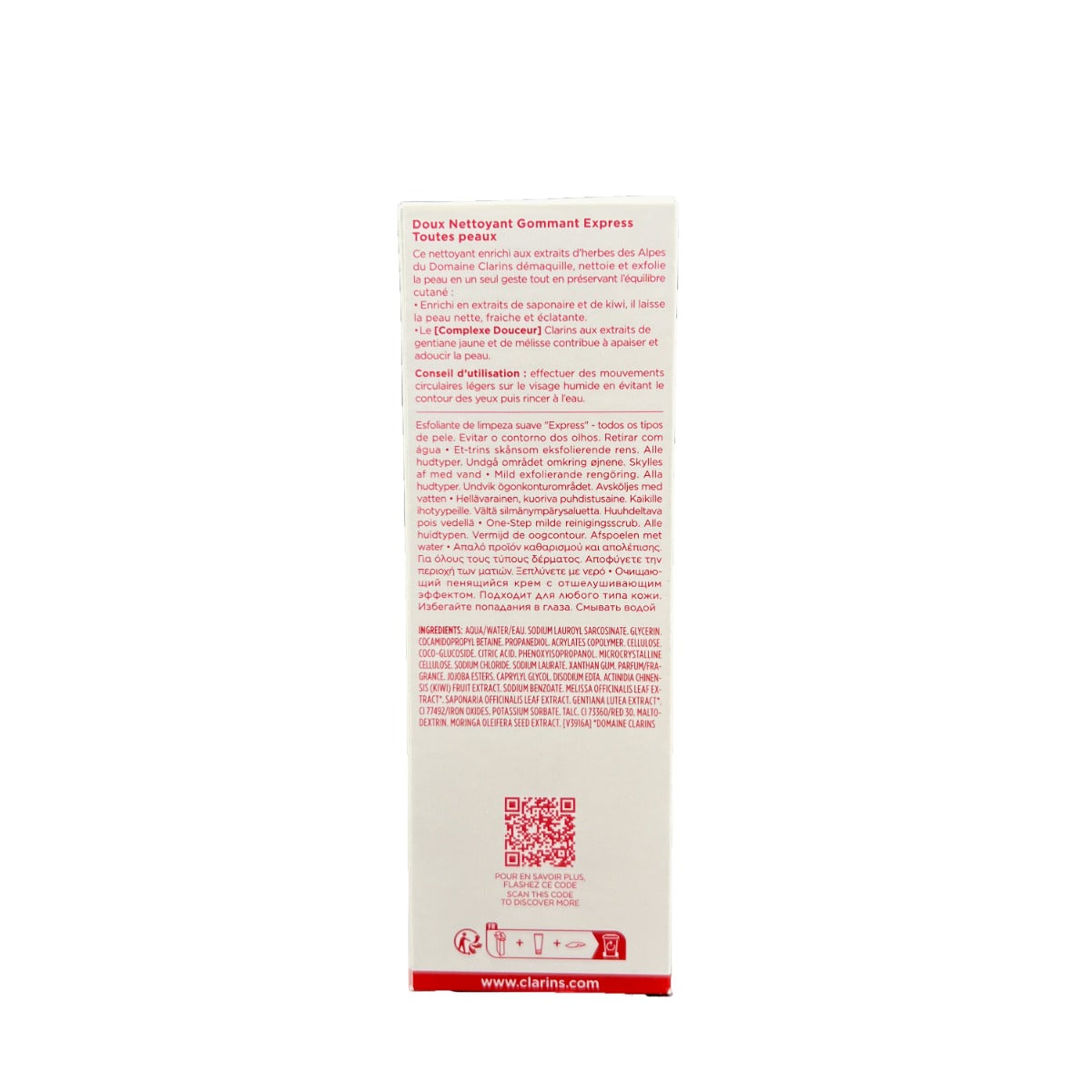 Clarins One-Step Gentle Exfoliating Cleanser with Kiwi Extract, 125ml (Exp 10/28)