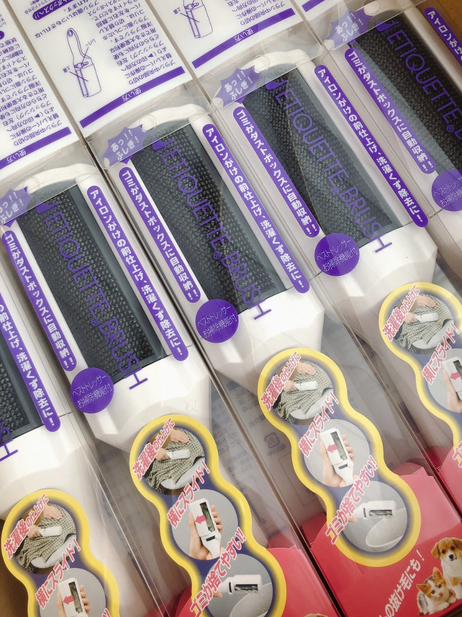 Momomi Nippon Seal Brush Cleaner