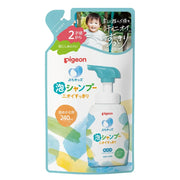 Pigeon Petite Kids Foaming Shampoo, 240ml Refill (Exp 05/28) - Pupsik Singapore