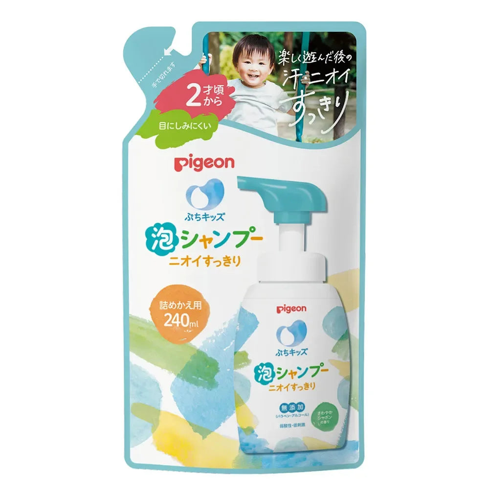 Pigeon Petite Kids Foaming Shampoo, 240ml Refill (Exp 05/28) - Pupsik Singapore