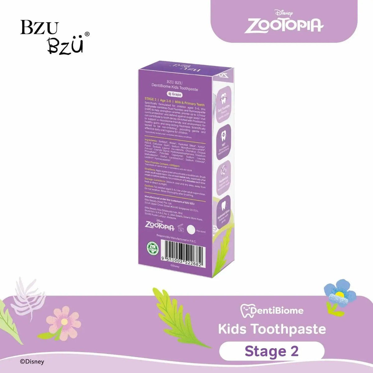 BZU BZU Dentibiome Baby & Kids Toothpaste, 50g (5 Types) | 0-12Y, 3 St