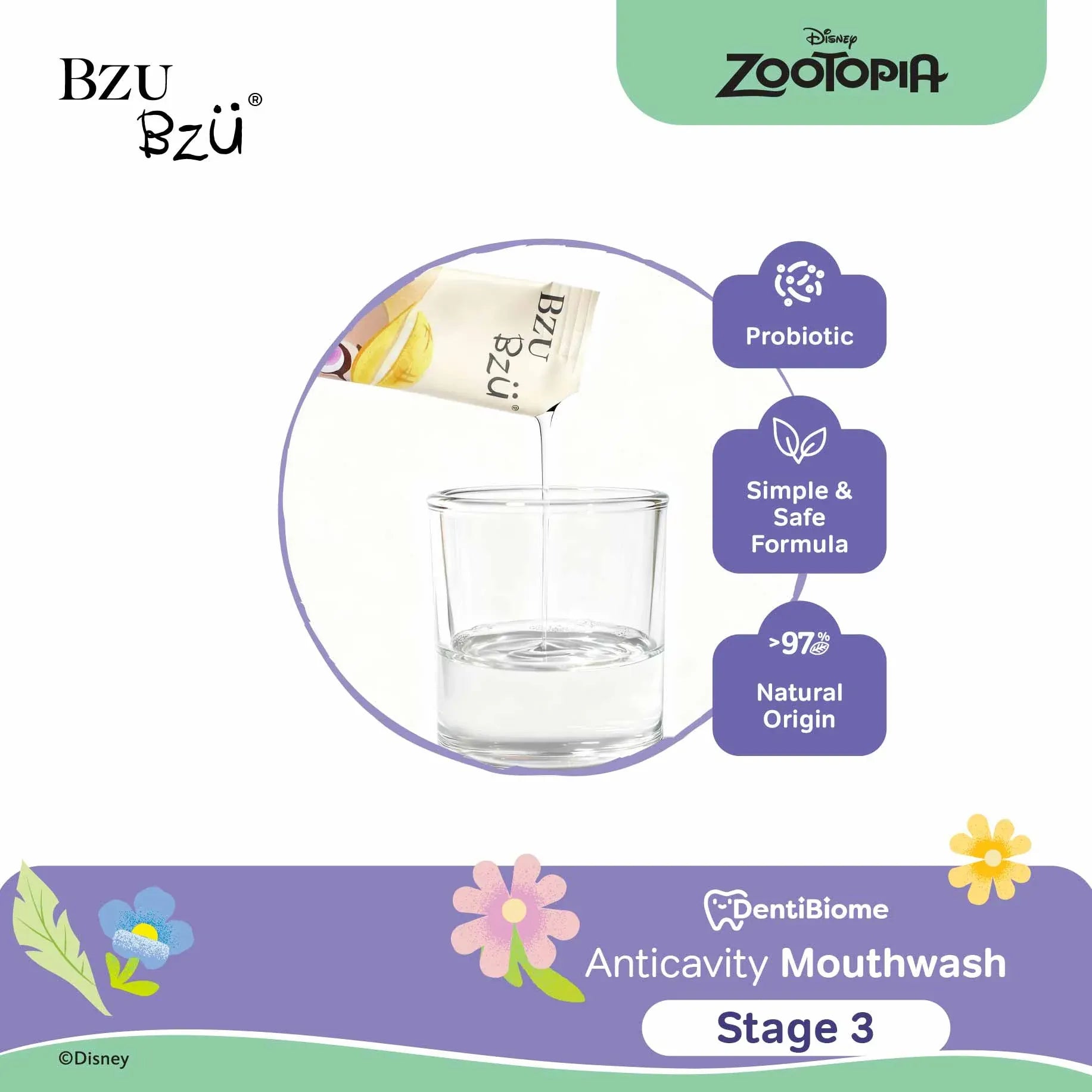 BZU BZU DentiBiome Anticavity Mouthwash, Stage 3 - 15pcs/set (Exp 09/28) | 7-12Y - Pupsik Singapore