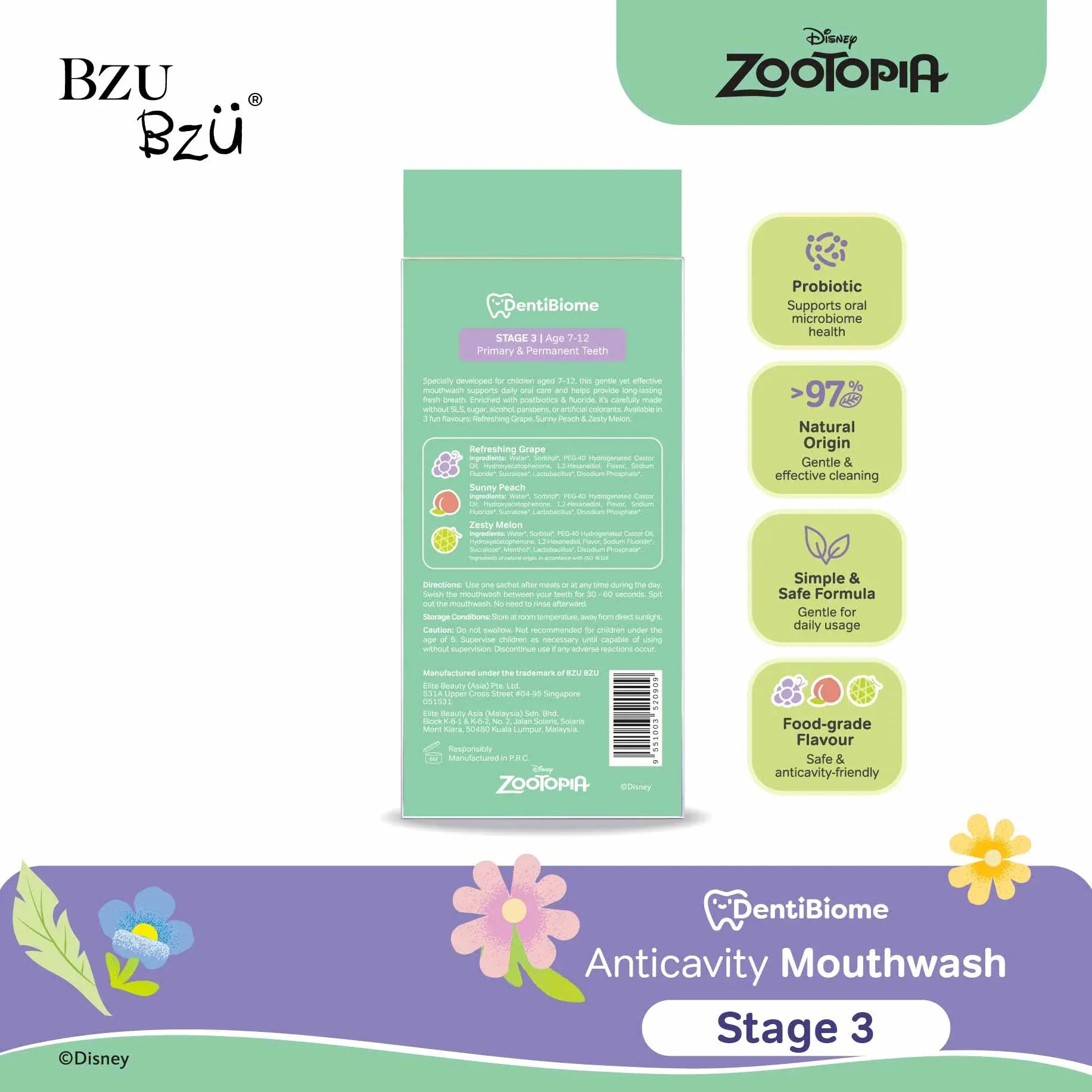 BZU BZU DentiBiome Anticavity Mouthwash, Stage 3 - 15pcs/set (Exp 09/28) | 7-12Y - Pupsik Singapore