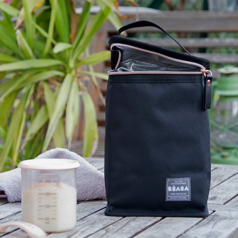 Beaba Isothermal Meal Pouch (5 Designs) - Pupsik Singapore