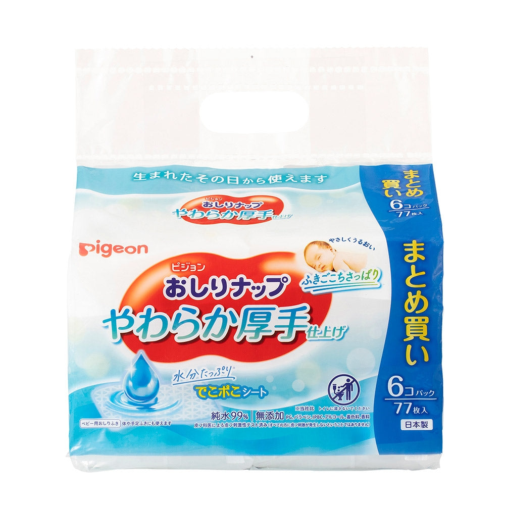 Pigeon Extra Soft and Thick Baby Wet Wipes (6 x 77pcs)