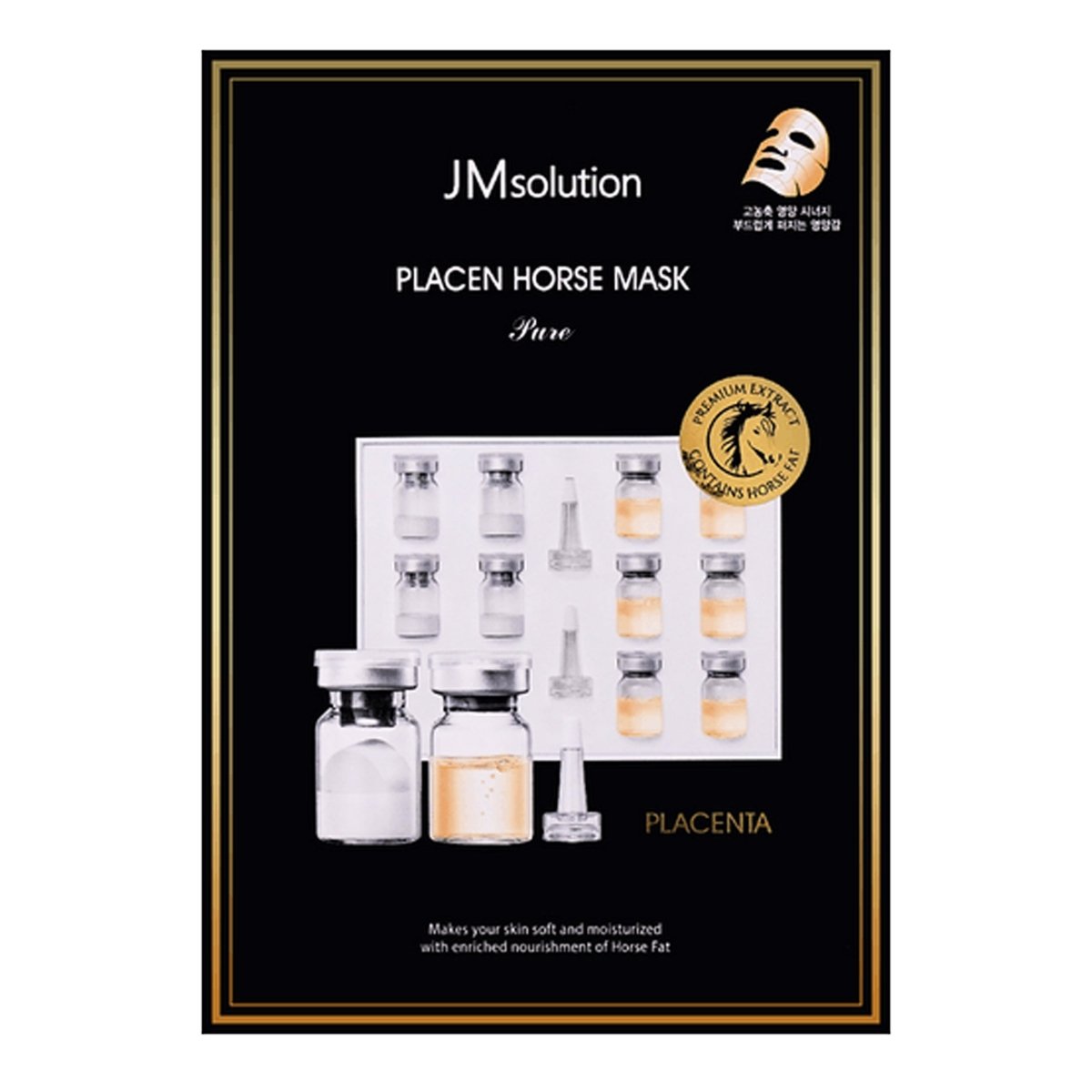 JMsolution Placen Horse Mask, 10pcs (Exp 05/27)