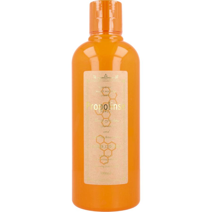 Propolinse Original Mouthwash, 1000ml