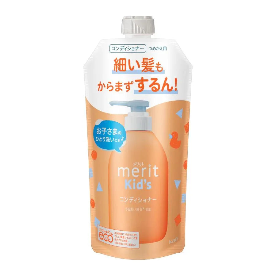 Kao Merit Kids Hair Conditioner, Bottle/Refill (2 Types) - Pupsik Singapore